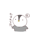 んぺちゃん（個別スタンプ：15）