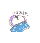 んぺちゃん（個別スタンプ：16）