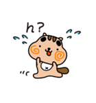 りすぼん！ 宮崎県宮崎市スタンプ（個別スタンプ：13）
