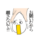 たまごのスタンプ（個別スタンプ：10）