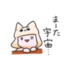 タイラーバニーは休みが欲しい。その2（個別スタンプ：5）