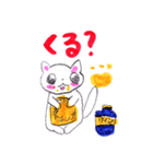 まねきねこです（個別スタンプ：6）