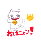 まねきねこです（個別スタンプ：7）