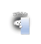 スモッグ犬ちゃん（個別スタンプ：2）