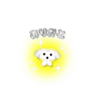 スモッグ犬ちゃん（個別スタンプ：10）