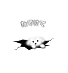スモッグ犬ちゃん（個別スタンプ：11）