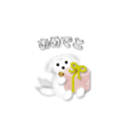 スモッグ犬ちゃん（個別スタンプ：12）