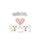 スモッグ犬ちゃん（個別スタンプ：30）