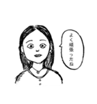 心理カウンセラーにいそうな女の人（個別スタンプ：3）