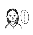 心理カウンセラーにいそうな女の人（個別スタンプ：7）