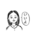 心理カウンセラーにいそうな女の人（個別スタンプ：9）