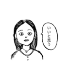 心理カウンセラーにいそうな女の人（個別スタンプ：11）