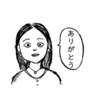 心理カウンセラーにいそうな女の人（個別スタンプ：14）