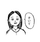 心理カウンセラーにいそうな女の人（個別スタンプ：15）