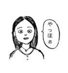 心理カウンセラーにいそうな女の人（個別スタンプ：18）