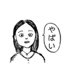 心理カウンセラーにいそうな女の人（個別スタンプ：21）