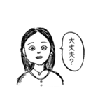 心理カウンセラーにいそうな女の人（個別スタンプ：22）
