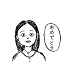 心理カウンセラーにいそうな女の人（個別スタンプ：24）