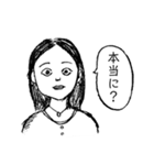 心理カウンセラーにいそうな女の人（個別スタンプ：26）