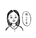 心理カウンセラーにいそうな女の人（個別スタンプ：27）