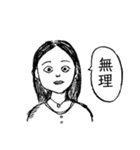 心理カウンセラーにいそうな女の人（個別スタンプ：28）
