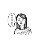 書道部の先輩にいそうな女の人（個別スタンプ：3）