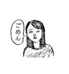 書道部の先輩にいそうな女の人（個別スタンプ：4）