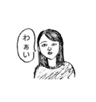 書道部の先輩にいそうな女の人（個別スタンプ：5）