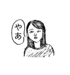 書道部の先輩にいそうな女の人（個別スタンプ：6）