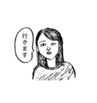 書道部の先輩にいそうな女の人（個別スタンプ：9）