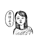 書道部の先輩にいそうな女の人（個別スタンプ：10）