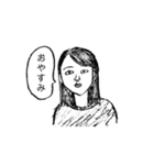 書道部の先輩にいそうな女の人（個別スタンプ：11）
