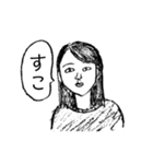 書道部の先輩にいそうな女の人（個別スタンプ：12）