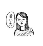 書道部の先輩にいそうな女の人（個別スタンプ：14）