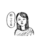 書道部の先輩にいそうな女の人（個別スタンプ：16）