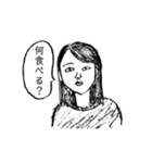 書道部の先輩にいそうな女の人（個別スタンプ：21）