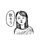 書道部の先輩にいそうな女の人（個別スタンプ：22）