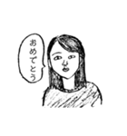 書道部の先輩にいそうな女の人（個別スタンプ：23）