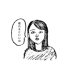 書道部の先輩にいそうな女の人（個別スタンプ：24）