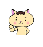 にゃん吉の日常スタンプ（個別スタンプ：3）