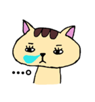 にゃん吉の日常スタンプ（個別スタンプ：4）