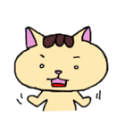 にゃん吉の日常スタンプ（個別スタンプ：5）