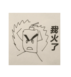 消防力（個別スタンプ：5）