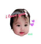 minemine stamp（個別スタンプ：1）