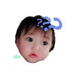 minemine stamp（個別スタンプ：3）