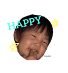 minemine stamp（個別スタンプ：4）