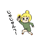 やばめ女子s（個別スタンプ：1）