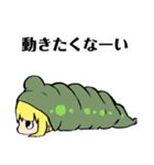 やばめ女子s（個別スタンプ：10）