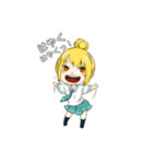 やばめ女子s（個別スタンプ：14）