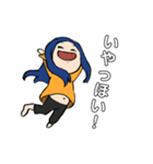 やばめ女子s（個別スタンプ：16）